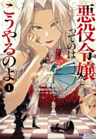 cover-1111-1781231450.webp
