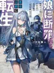 cover-1115-1781231466.webp