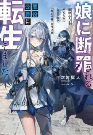 cover-1115-1781231466.webp