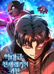 cover-1125-1781238614.webp