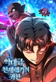cover-1125-1781238614.webp