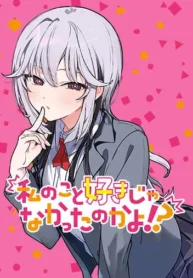 cover-1133-1781245810.webp