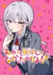 cover-1133-1781245810.webp