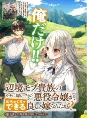 cover-1135-1781245819.webp