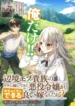 cover-1135-1781245819.webp