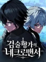 cover-1137-1781245831.webp
