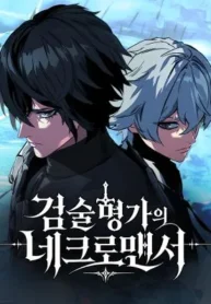 cover-1137-1781245831.webp