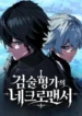 cover-1137-1781245831.webp