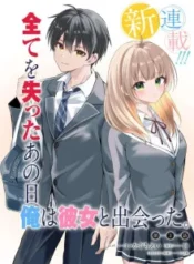 cover-1145-1781245859.webp