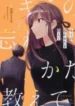 cover-1166-1781253023.webp