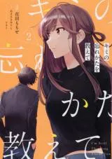 cover-1166-1781253023.webp