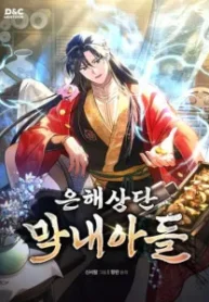 cover-1169-1781253030.webp