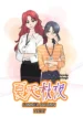 cover-1182-1781274609.webp