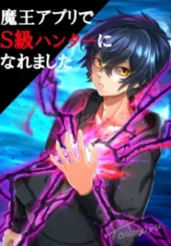 cover-1184-1781274621.webp