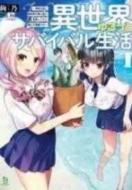 cover-1188-1781274639.webp