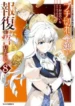 cover-1196-1781274673.webp