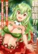 cover-1200-1781274692.webp