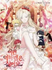 cover-1204-1781274707.webp