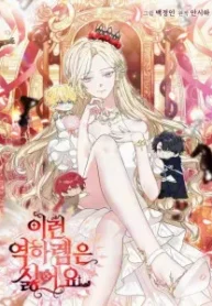 cover-1204-1781274707.webp