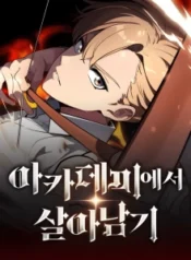 cover-1206-1781274717.webp