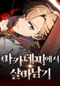 cover-1206-1781274717.webp