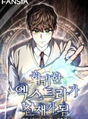 cover-1208-1781274725.webp