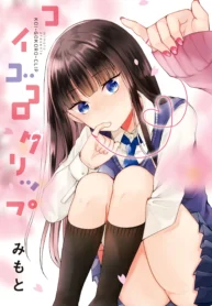 cover-1214-1781281932.webp