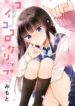 cover-1214-1781281932.webp