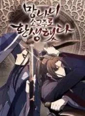 cover-1216-1781282067.webp
