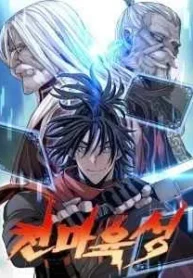 cover-1218-1781282178.webp