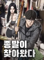 cover-1236-1781282718.webp