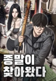 cover-1236-1781282718.webp