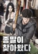cover-1236-1781282718.webp