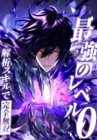 cover-1240-1781310613.webp