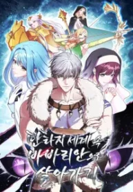 cover-1244-1781310630.webp