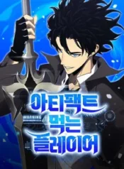 cover-1246-1781310637.webp