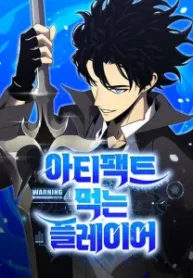 cover-1246-1781310637.webp