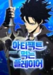 cover-1246-1781310637.webp