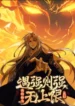 cover-1248-1781310649.webp