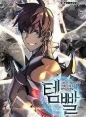 cover-1258-1781310686.webp