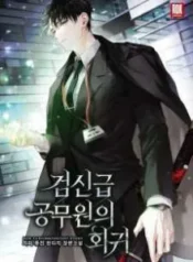 cover-1260-1781310696.webp