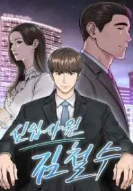 cover-1280-1781317857.webp