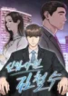 cover-1280-1781317857.webp