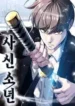 cover-1282-1781317864.webp