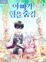 cover-1286-1781317884.webp
