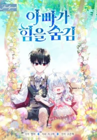 cover-1286-1781317884.webp