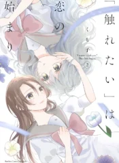cover-1290-1781317902.webp