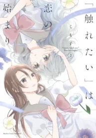 cover-1290-1781317902.webp