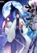 cover-1298-1781325043.webp