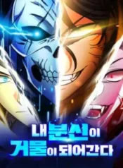 cover-1302-1781332219.webp
